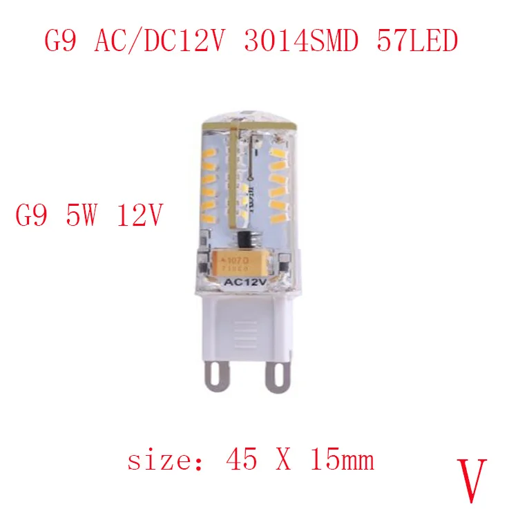5 шт. G4 лампочка AC/DC 12 В 2 Вт 3 Вт 4 Вт 5 Вт 6 Вт COB SMD 3014 SMD 2835 SMD светодиодный светильник Замена галогенного прожектора люстра G9