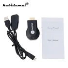 ТВ-флешка для AnyCast M2M4 Plus, для Airplay 1080P, беспроводной Wi-Fi дисплей, ТВ-ключ, приемник для HD ТВ-флешки, DLNA Miracast