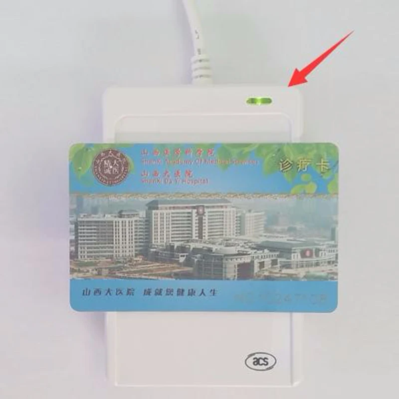JAKCOM ACR122u ИС кардридер копия 13 56 МГц карта для R3 Smart Ring или N2 Nail|card reader|ringly smart ringcard copy