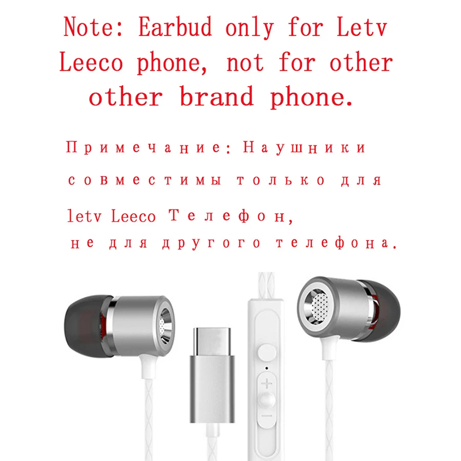 Наушники WhaY для Leeco Usb Type c с микрофоном Hi Fi наушники вкладыши типа Letv LeEco Le 2 Pro Max