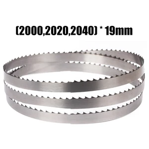 1 шт. (2000,2020,2040)* 19 * мм * 4T полотна ленточной пилы для мяса 2000 мм 2020 мм 2040 мм костяные ножи полотна пилы для мяса кость