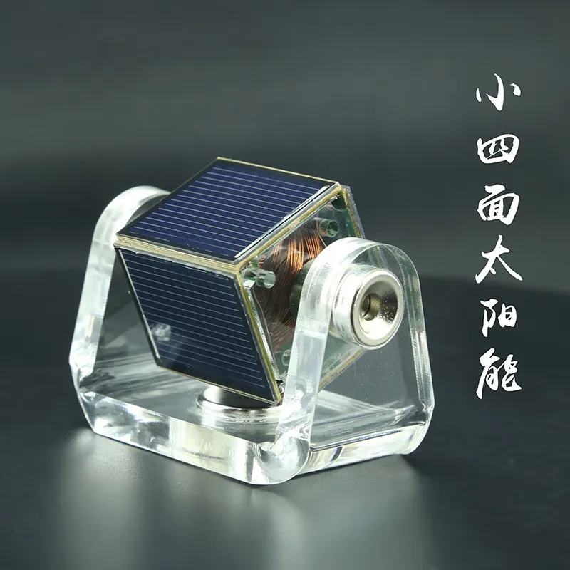 Четырехсторонний Магнитный левитационный Солнечный двигатель креативные