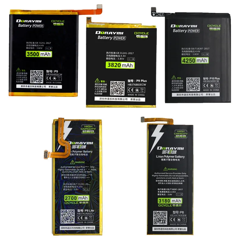 Аккумулятор для телефона DORAYMI Huawei Ascend P8 P9 Lite G9 Honor 8 5C P10 Plus P8plus P9plus HB366481ECW HB3447A9EBW
