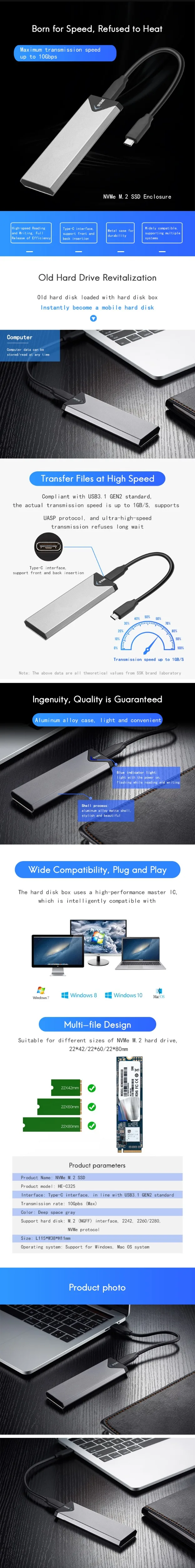 SSK HE-C325 алюминиевый M.2 NVMe SSD корпус адаптер USB3.1 type-C чехол для жесткого диска внешний корпус NGFF NVMe S2242/2260/2280