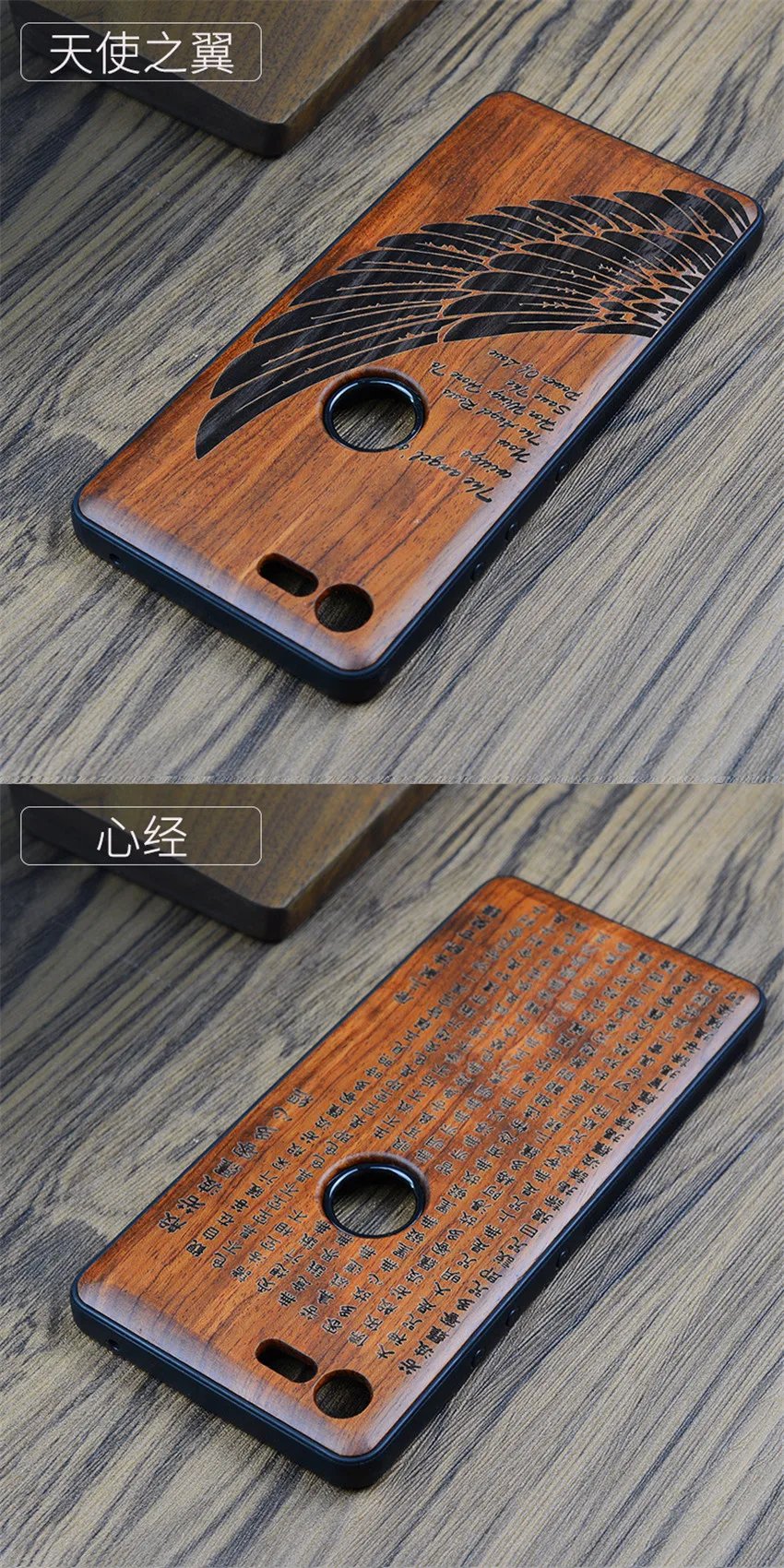 Новинка, чехол для смартфона Smartisan nut pro 2 s, тонкая деревянная задняя крышка, TPU бампер, чехол для смартфона Smartisan nut pro 2 s, чехол для телефона s
