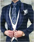 На заказ Жених мужской смокинг для жениха на одной пуговице шаль с отворотом мужские костюмы для свадьбы лучший мужской блейзер (пиджак + брюки + галстук + жилет) C172