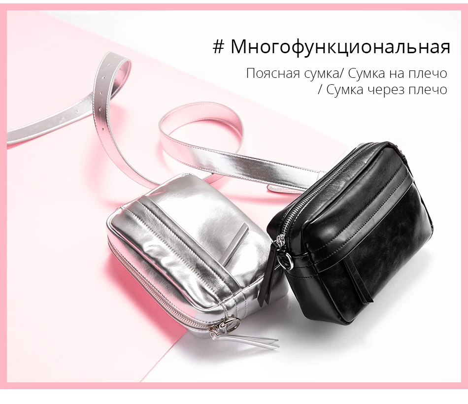 Lovevook, женские сумки на ремне, модные, высокое качество, искусственная кожа, поясная сумка, через плечо, сумка-мессенджер для женщин, роскошная, с карманами для карт
