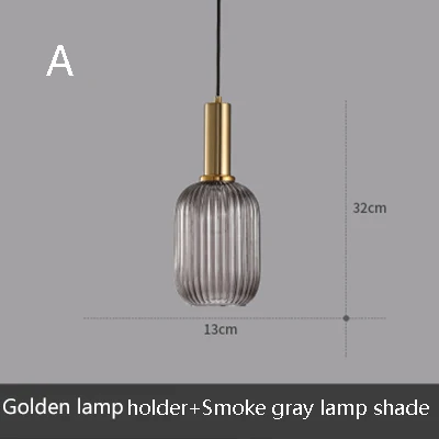 A Smoke gray glass Nordic Творческий Ретро плиссированные эффект стекло E27 светодиодный подвесной светильник для кухни гостиная спальня ванная комната исследование Ресторан отеля - Цвет корпуса: A Smoke gray glass