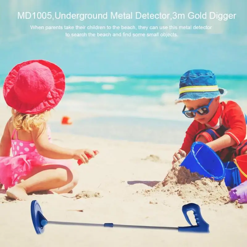MD1005 3 м золотоискатель искатель подземный металлодетектор Охотник за сокровищами поиск детский подарок игрушка промышленные металлодетекторы