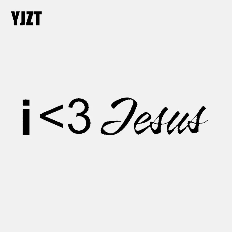 YJZT 15 см * 3 2 i&lt3 Иисуса я любящее сердце Христа христианское религиозное виниловые