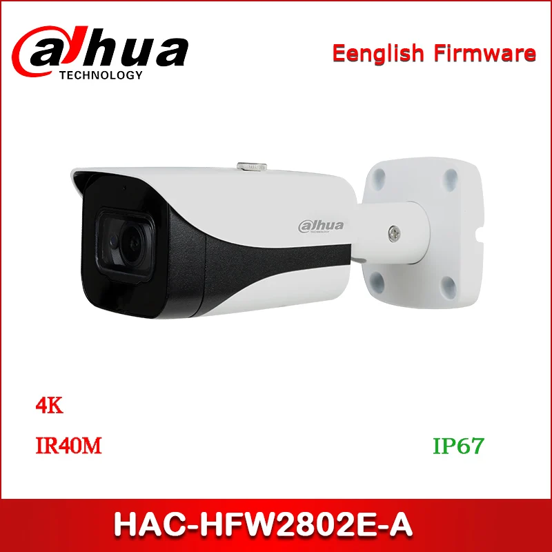 Dahua 8MP HAC-HFW2802E-A CCTV камера 4K Starlight HDCVI IR Bullet камера