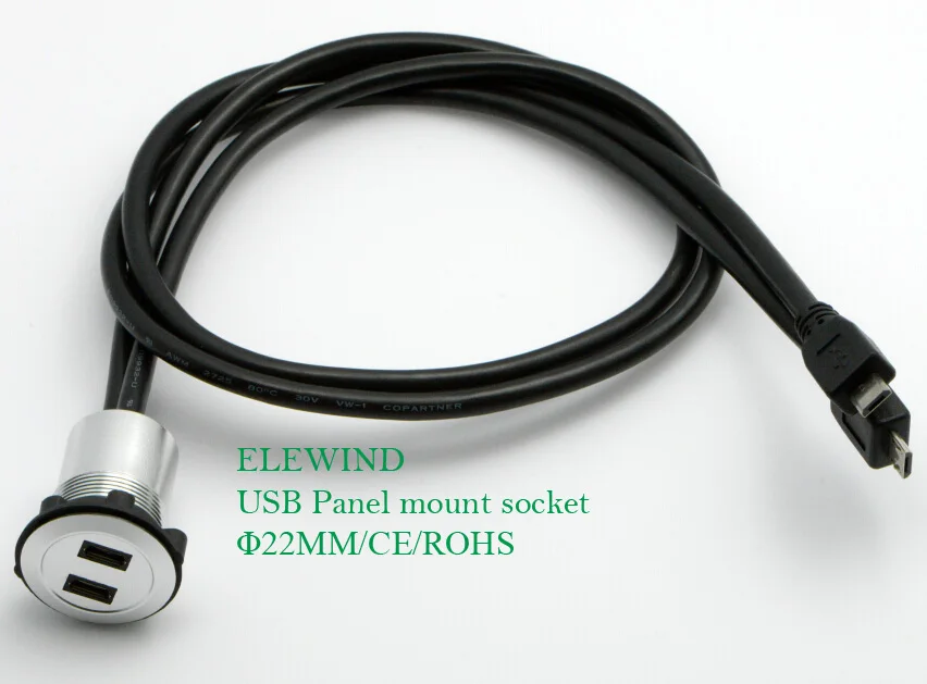 2 слойный панельный разъем MICRO USB 22 мм с кабелем 60 см (2 * micro USB2.0 мама переходником на