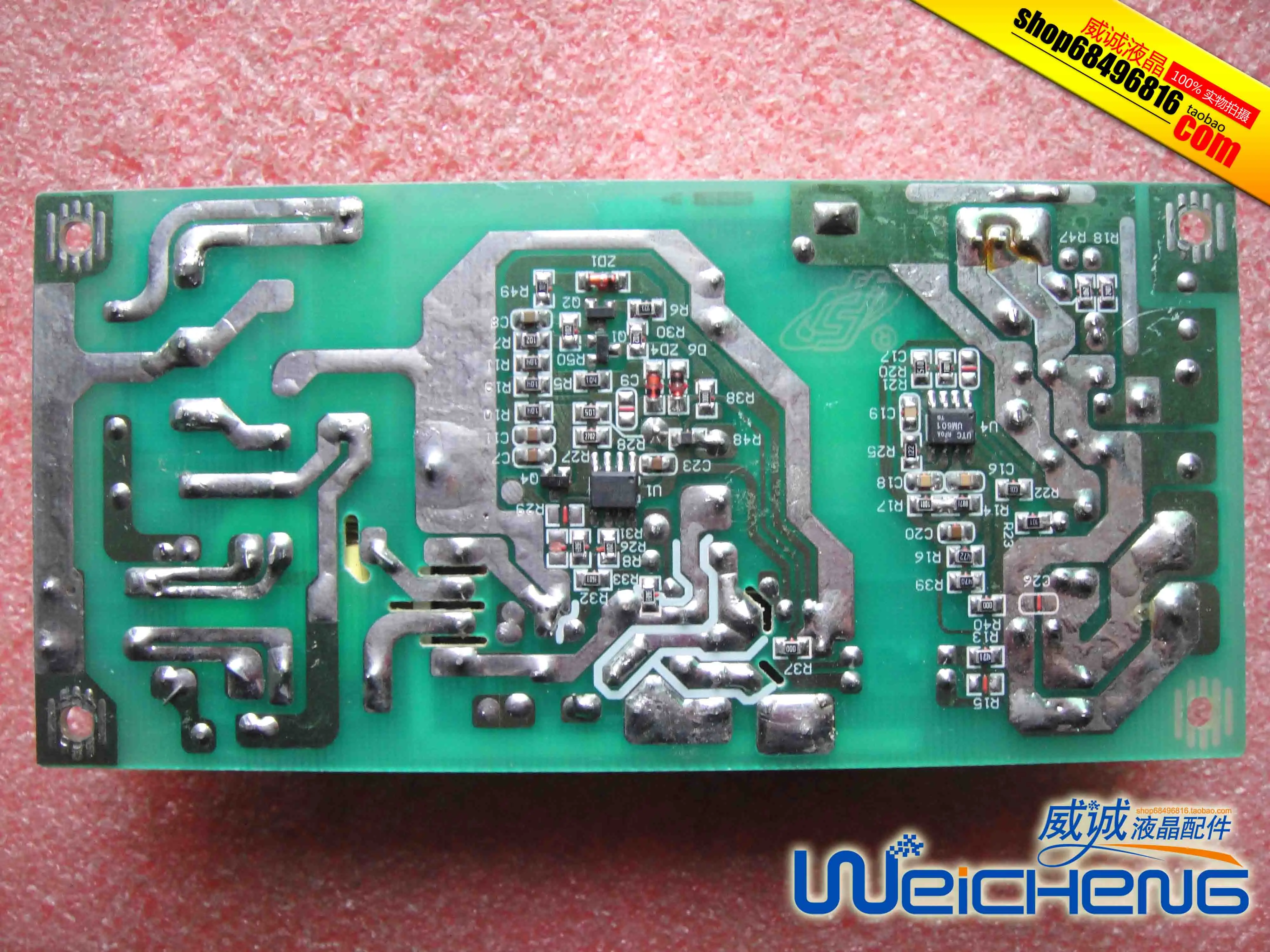 FSP048-1CD01 CO80 00622 0514 3BS0085012 REV: 1 | Компьютеры и офис