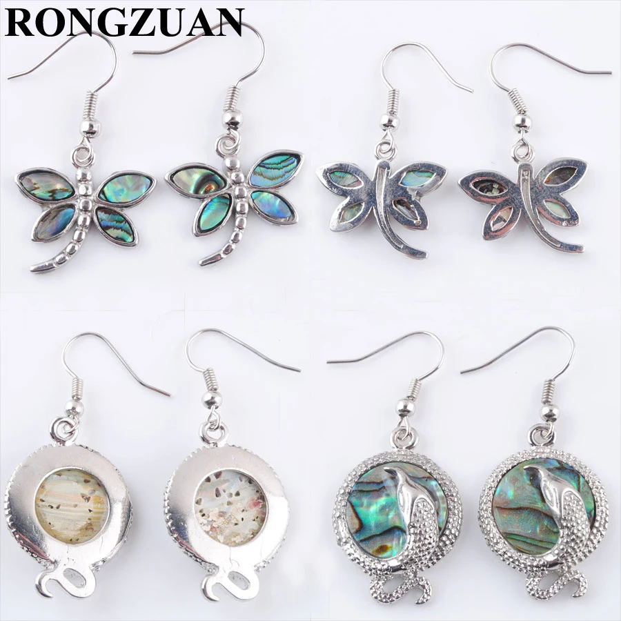 RONGZUAN Бесплатная доставка Новая Зеландия Абалон ракушки драгоценные камни бисер