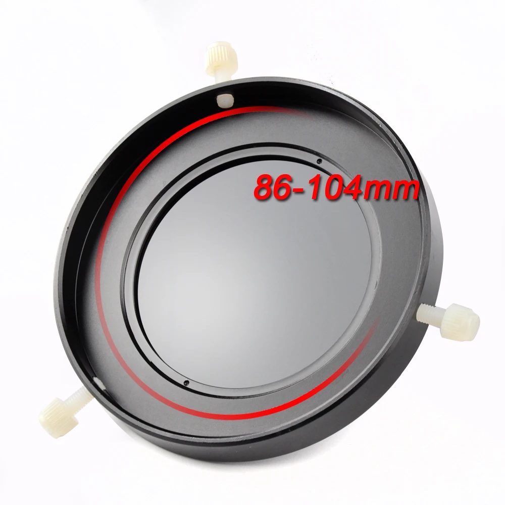 Стеклянный Телескопический солнечный фильтр с регулируемой крышкой