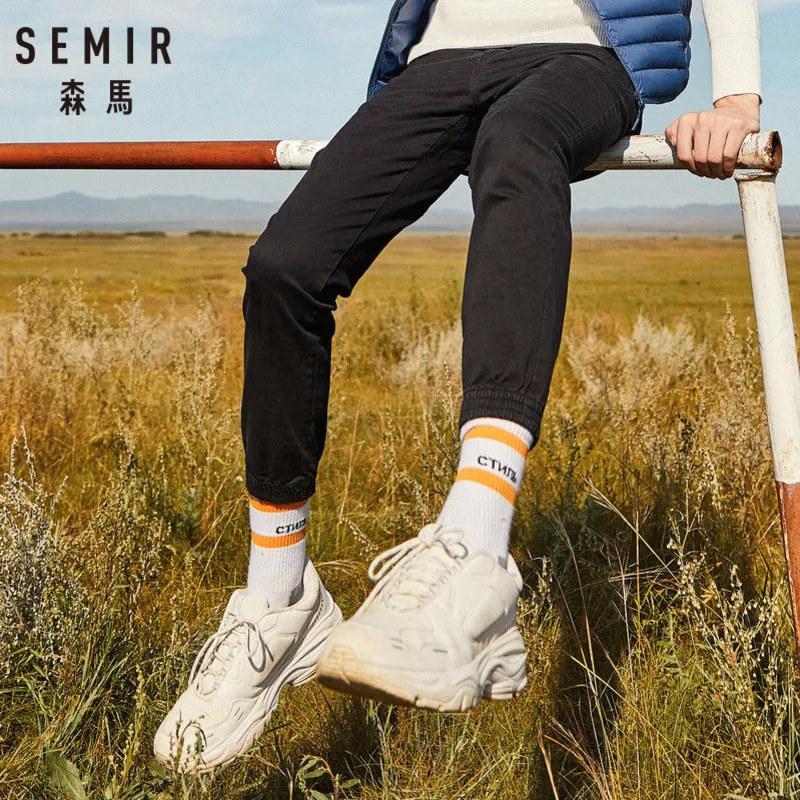 SEMIR мужские мягкие хлопковые брюки карго облегающие с эластичным подолом