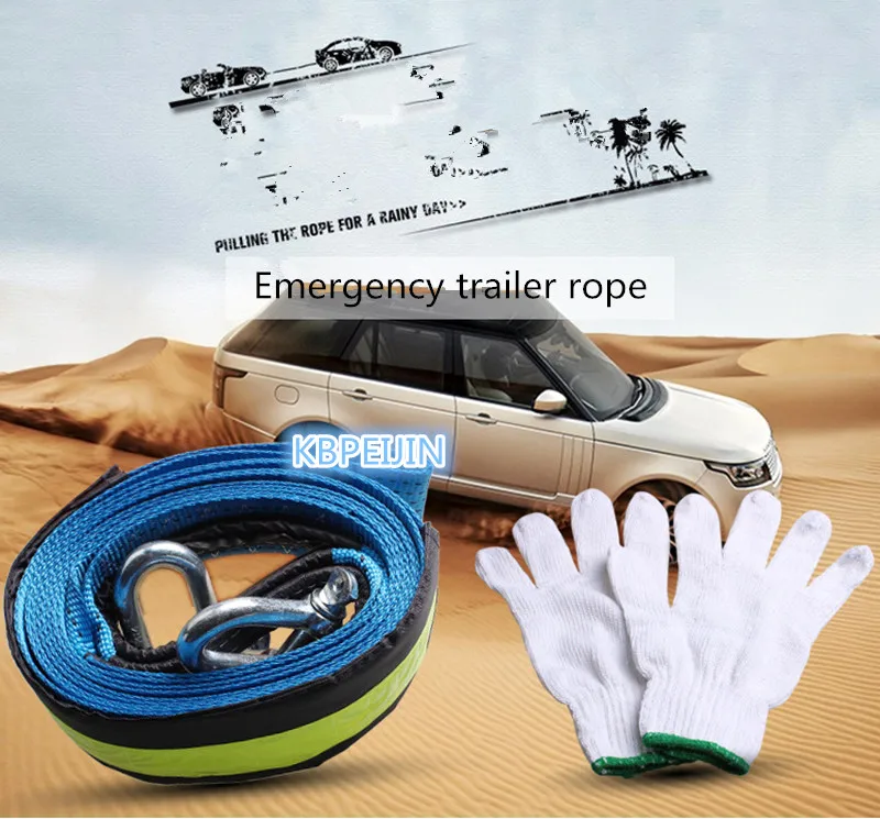 

5M 8Tons Auto Emergency Reflective Car Towing Rope With U Steel Shackle for fiat punto 500 bravo freemont stilo accessories