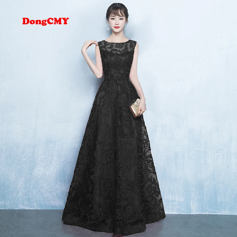 DongCMY новинка 2021 года платья для встречи выпускников WT0030 Vestdio официальное длинное