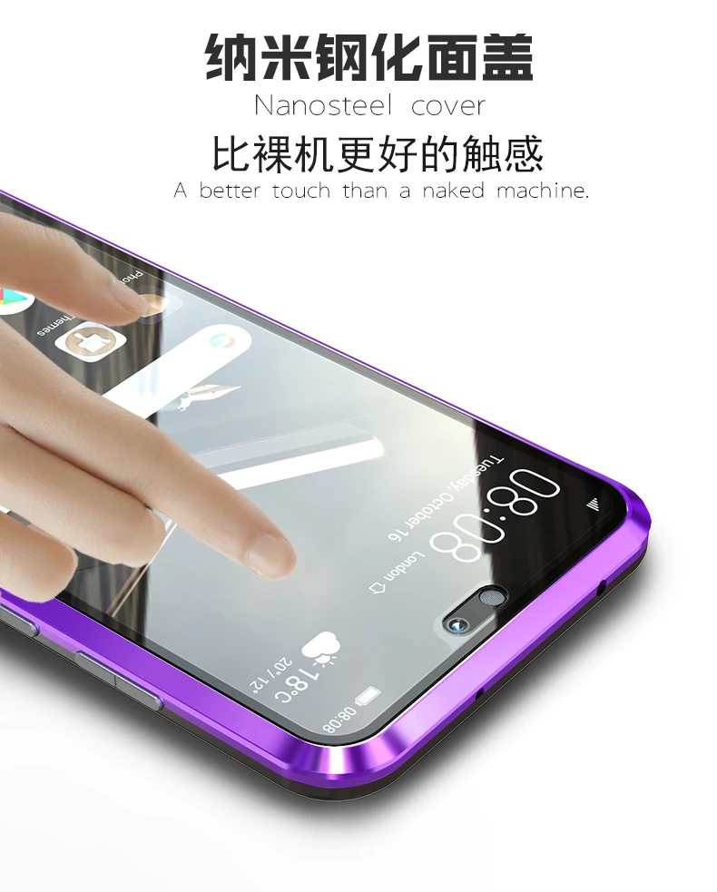 Роскошный полный корпус Магнитный чехол для huawei P20 Pro чехол 360 прозрачное стекло задняя откидная крышка для huawei P20Pro чехол противоударный