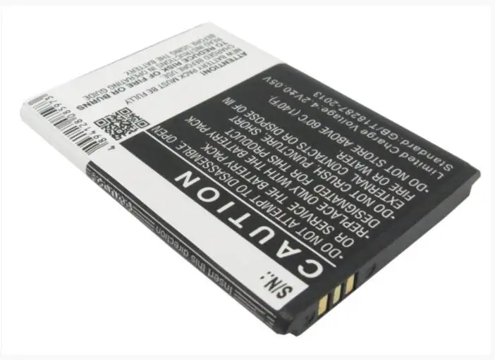 Аккумулятор Cameron Sino 1700 мАч для HUAWEI E5330 E5330Bs 2 E5336 E5336Bs E5372 E5373 E5375 E5377 E5377S 32 EC5377
