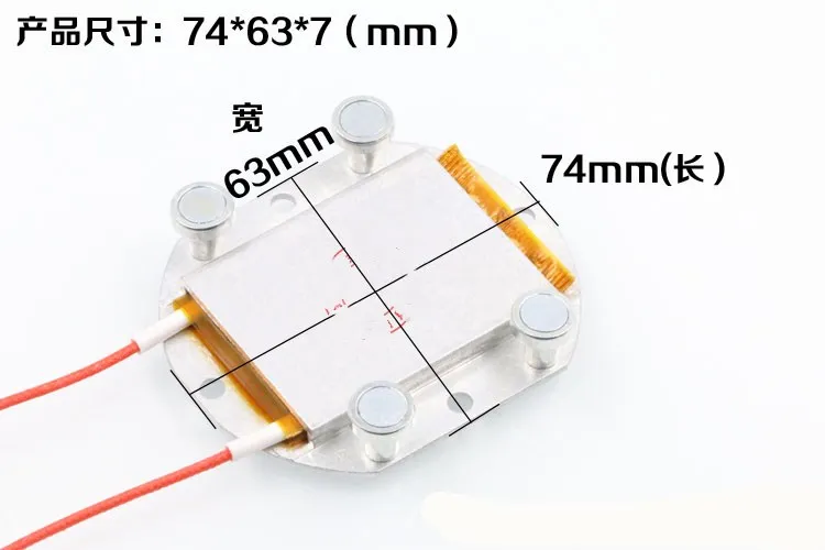 Съемник светодиодный 2 шт. демонтаж нагревательного паяльного чипа сварочная