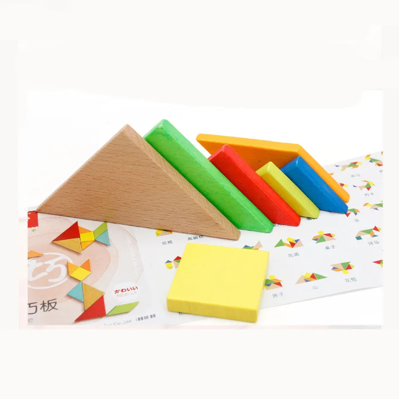 Деревянные пазлы развивающие игрушки большие деревянные головоломки Танграм