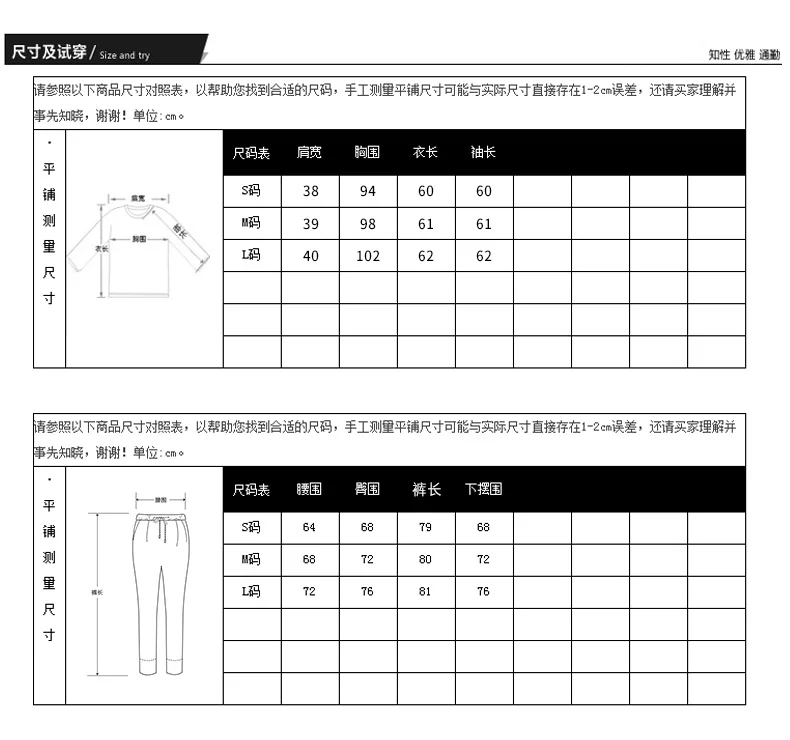 JECH2019 Winter Clothes Women Knit Sweater Women Cashmere Wool Suit Computer Knitted Turtleneck Pullovers