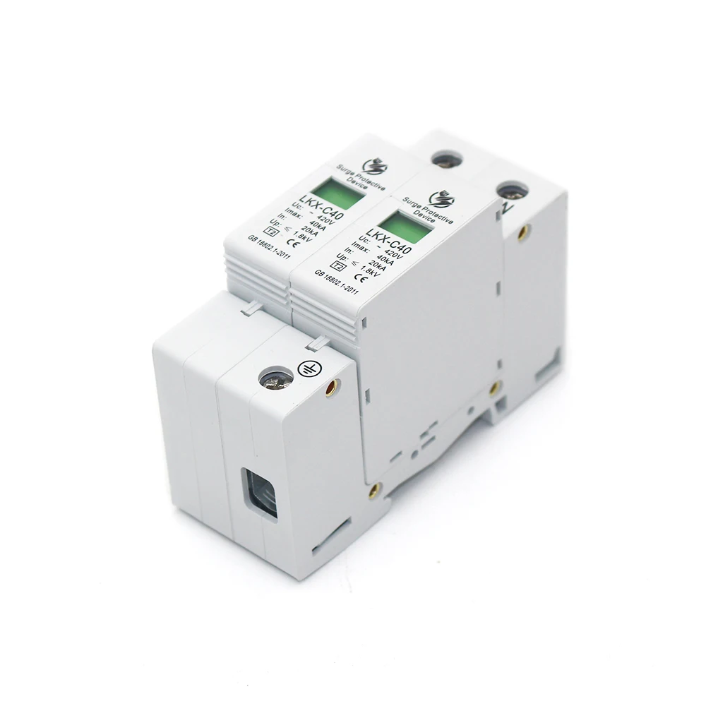 Горячая C40-2P 20KA~ 40KA~ 420 V AC SPD дом Защита от перенапряжения защитное Низковольтное предохранительное устройство 1 P+ N защита от молнии