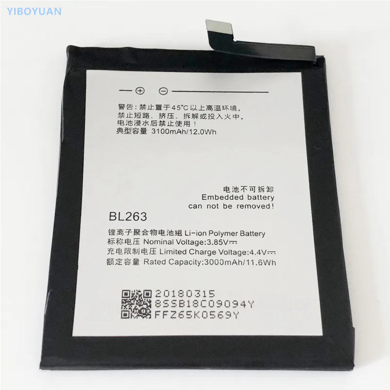 3,85 V 3100mAh BL263 для ZUK Z2 Pro Z2121 5," аккумулятор