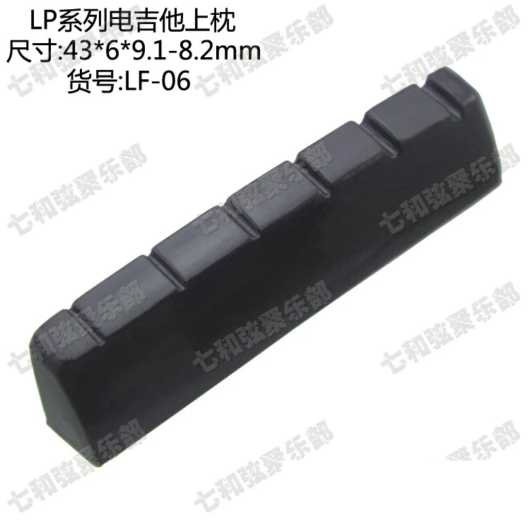 5 шт черный Пластик Электрогитары гайки 6 строка с прорезью для 43x6x9 1-8 2 мм LF-06 |