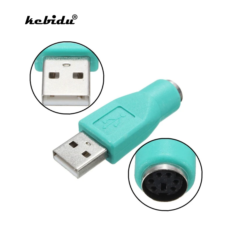 Адаптер kebidu для клавиатуры с USB папа на PS/2 мама конвертер коннектор ПК Sony PlayStation2 ps2
