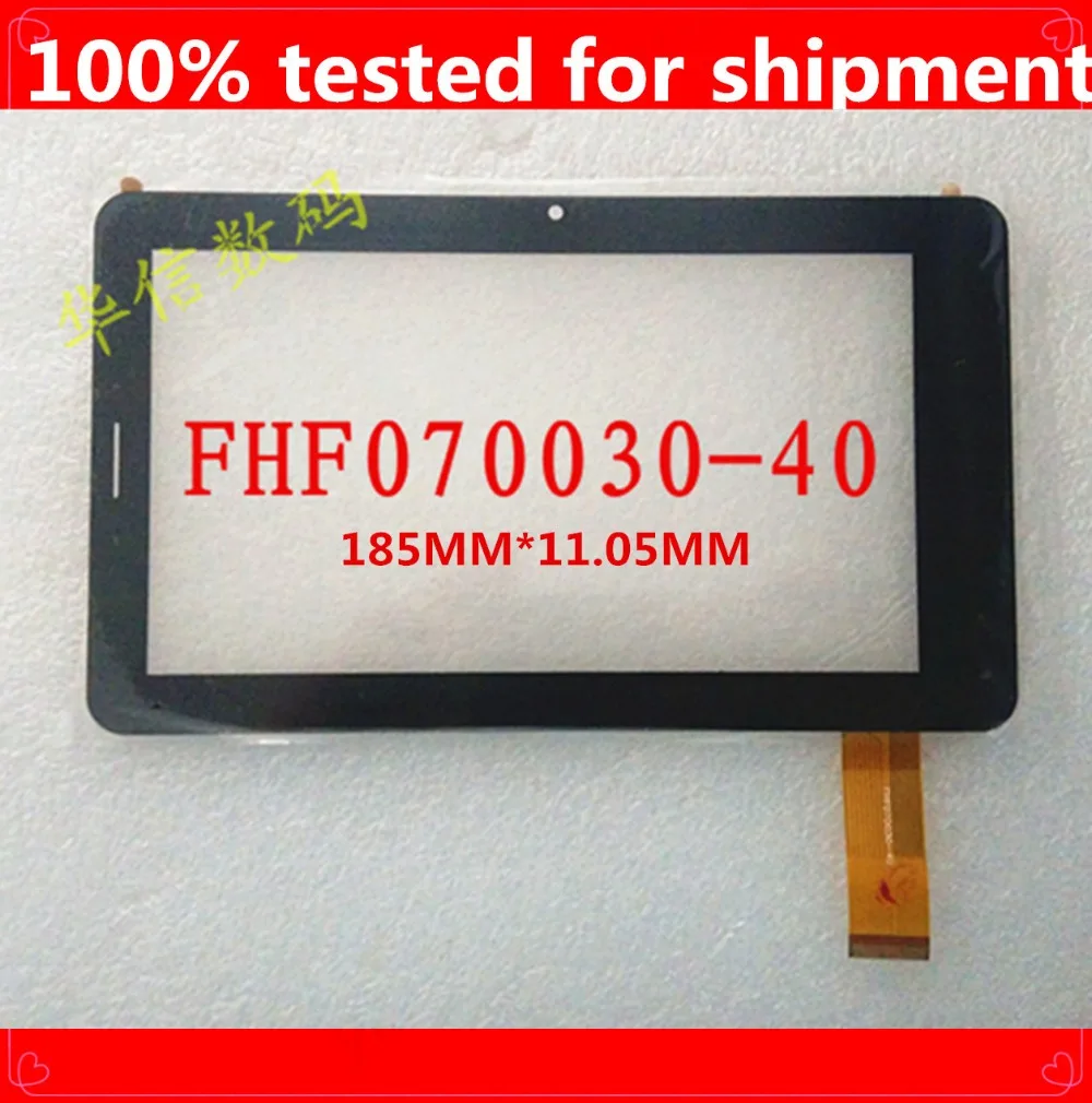 Бесплатная доставка 7-дюймовый планшет емкостный сенсорный экран снаружи