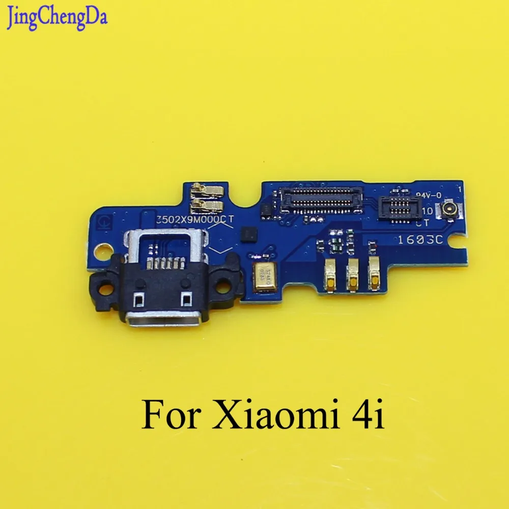 JCD 1 шт. USB для подключения зарядного устройства зарядный порт гибкий кабель xiao Mi