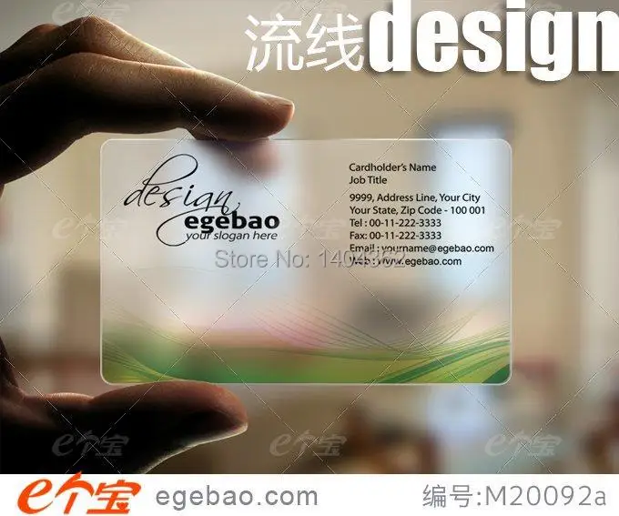 custom design one sided  printing Custom visiting card business cards printing transparent PVC Business Card 500 Pcs/lot NO.2208