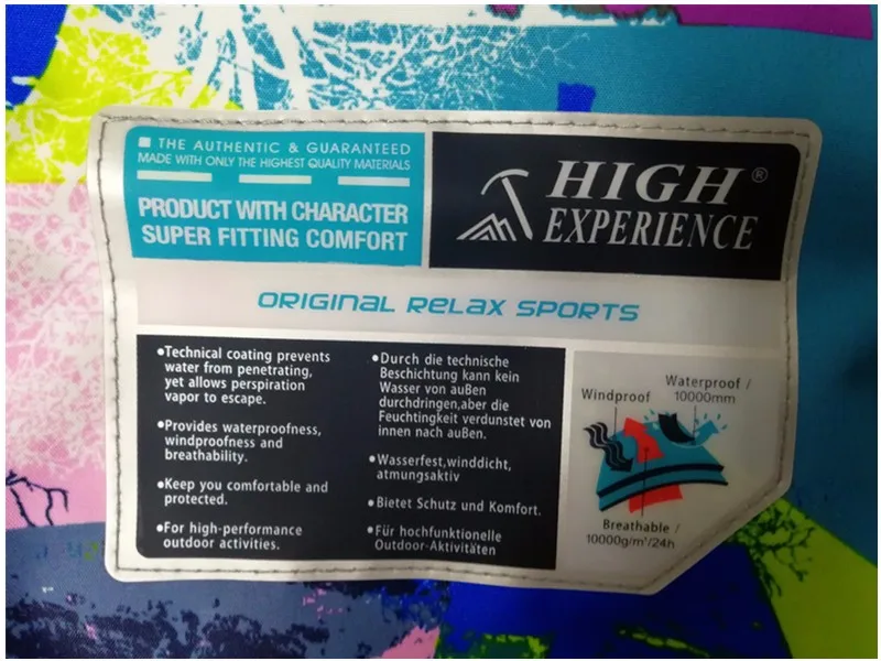 High Experience куртки,Женские high experience горнолыжные костюмы,лыжная куртка женский,куртка горнолыжная женский,женские лыжные куртки,сноуборд костюм женский,лыжи зимний спортивный костюм женский