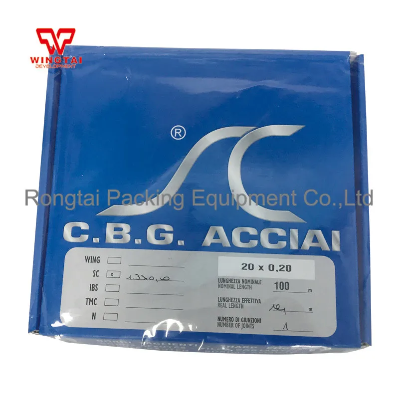 

ACCIAI Italian CBG grinding gravure scraping knife W20mm * T0.2 mm*100m