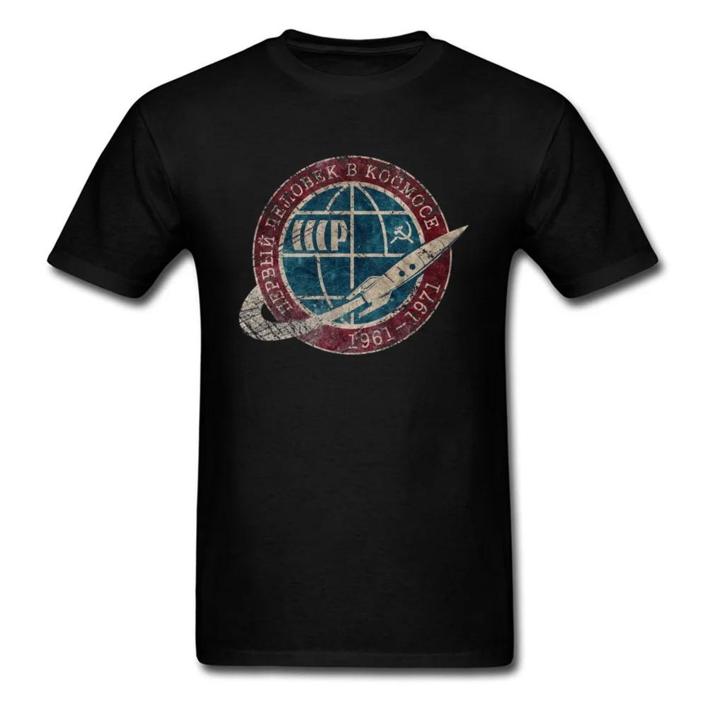 

Global Trendy Men T-shirt CCCP T Shirt Russia USSR Space Program Tees Vintage Earth Print Tops Rocket Programmer Gift Camisa