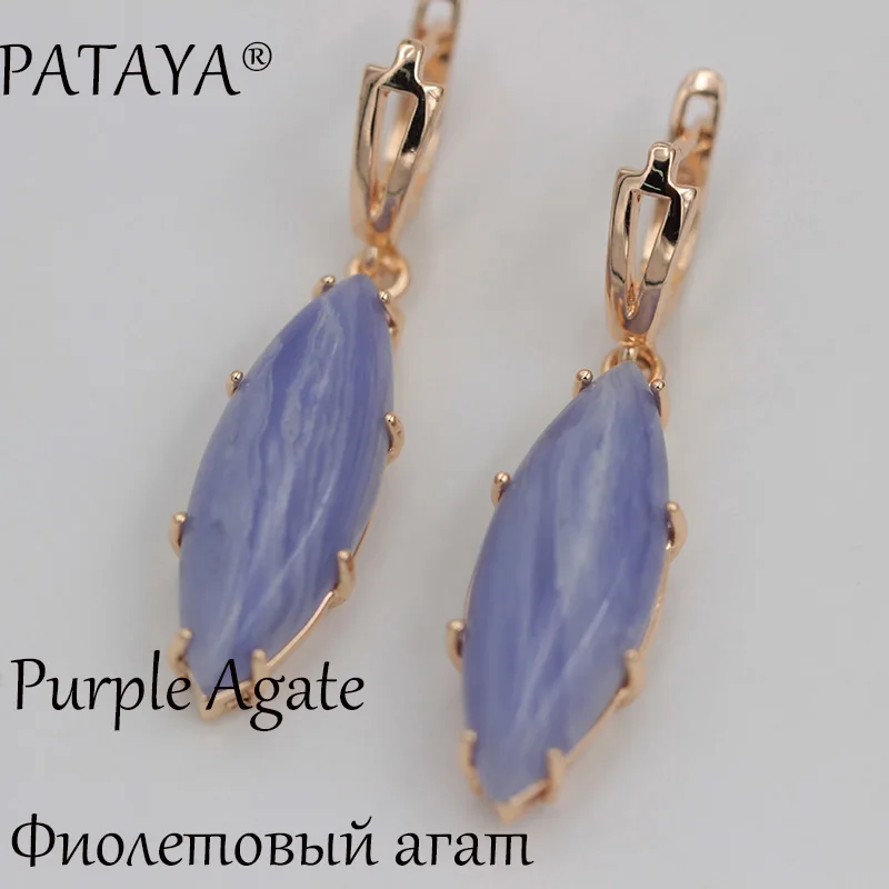 Purple Agate PATAYA, новинка, RU,, разноцветные свисающие серьги из натурального камня, 585, розовое золото, лошадиный глаз, серьги для женщин, свадебные, индийские ювелирные изделия - Окраска металла: Purple Agate