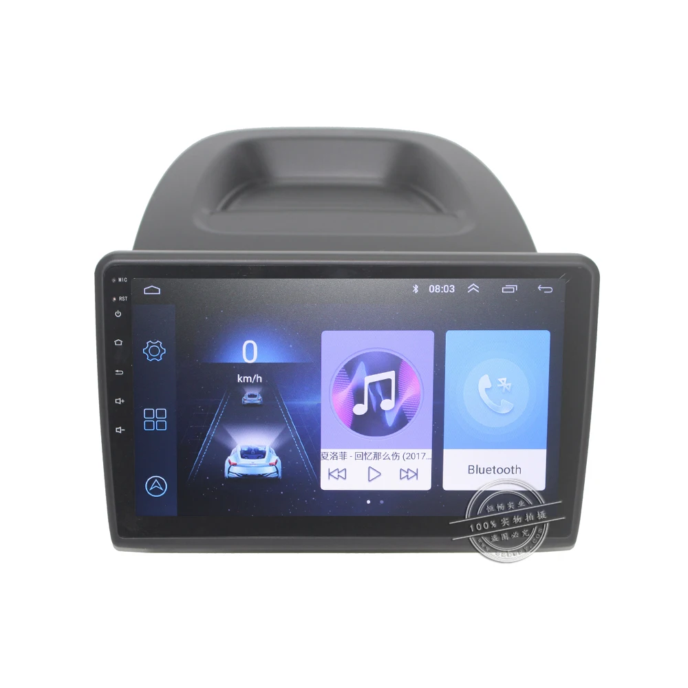Ханг Сянь 2 din автомагнитола для Ford Ecosport автомобильный dvd-плеер gps навигация Автомобильные аксессуары Авторадио 4G Интернет 2G 32G