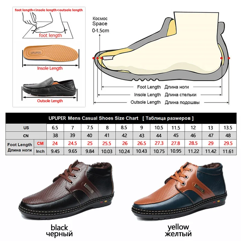 Бизнес мужские зимние модные сапоги смешанных Цвет мягкие Зимние из натуральной