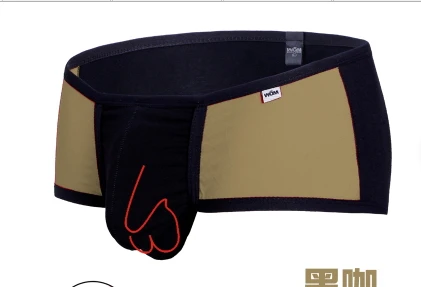 Белое Мужское нижнее белье с сухим воротником в виде пистолета мужское u образный