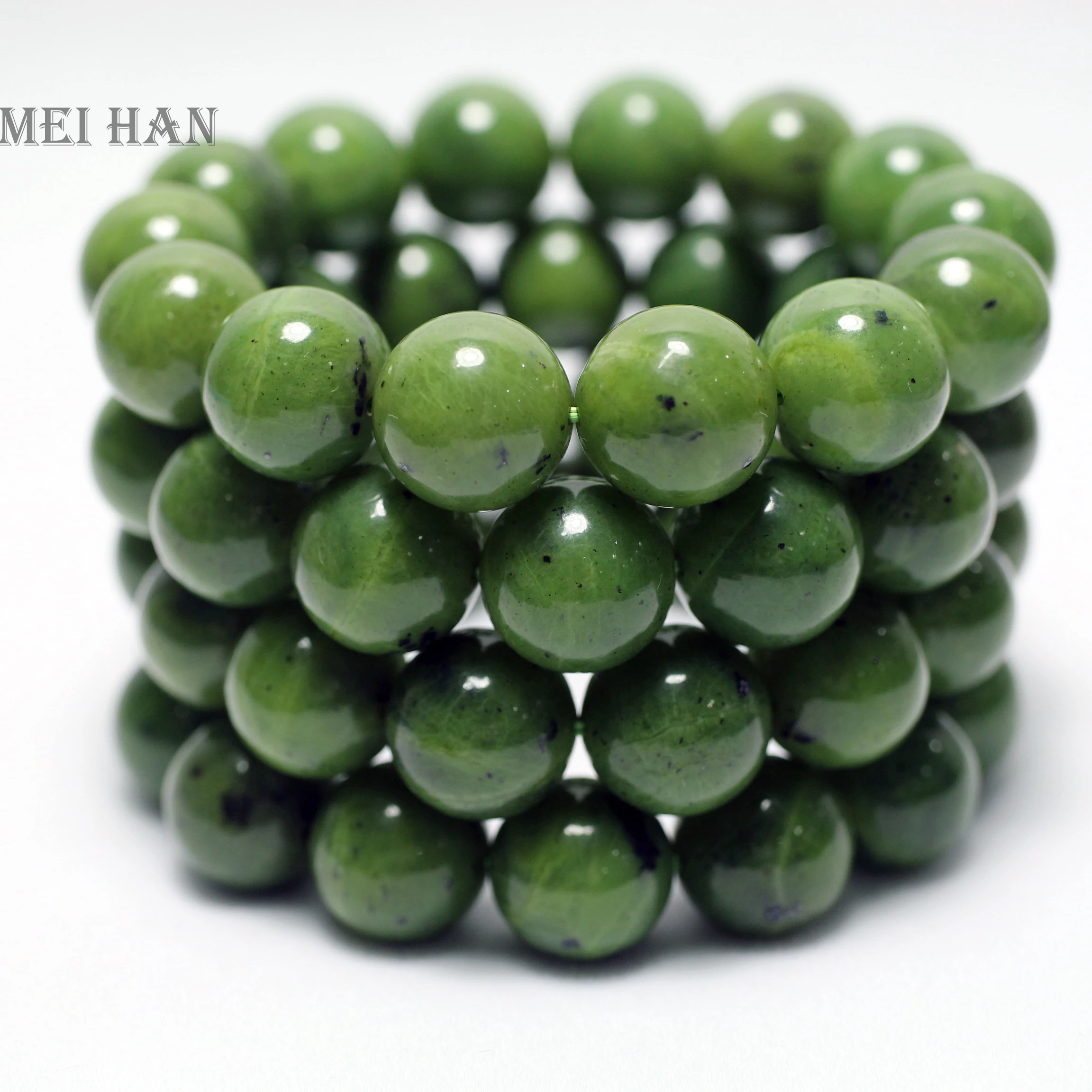 Meihan натуральный 16 мм канадский BC jadeite (14 бусин/Набор/75 г) нефритовый Гладкий