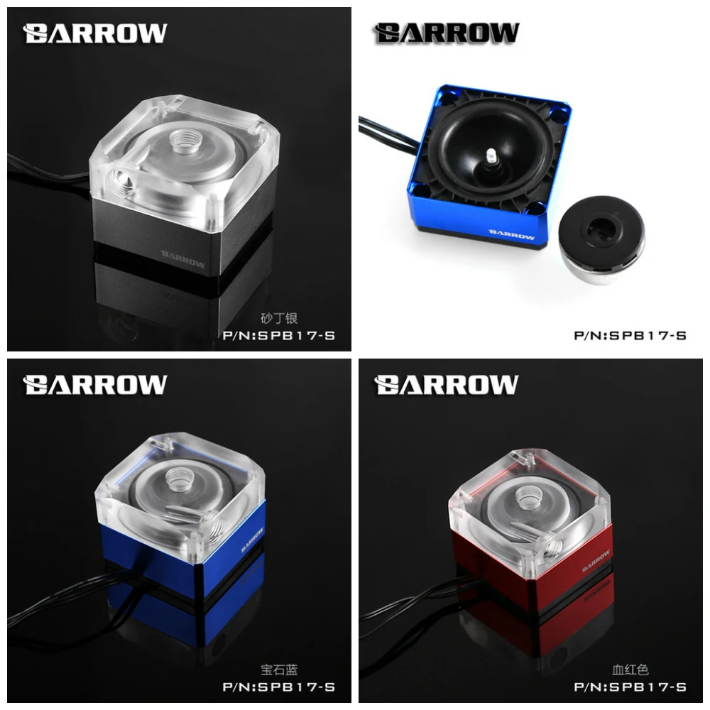 Barrow SPB17 S RGB циркуляционный насос для водяного охлаждения 17 Вт 960L|Кулеры и системы