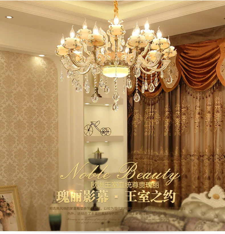 Светодиодные люстры из искусственного нефрита осветительные приборы с 6 лампами