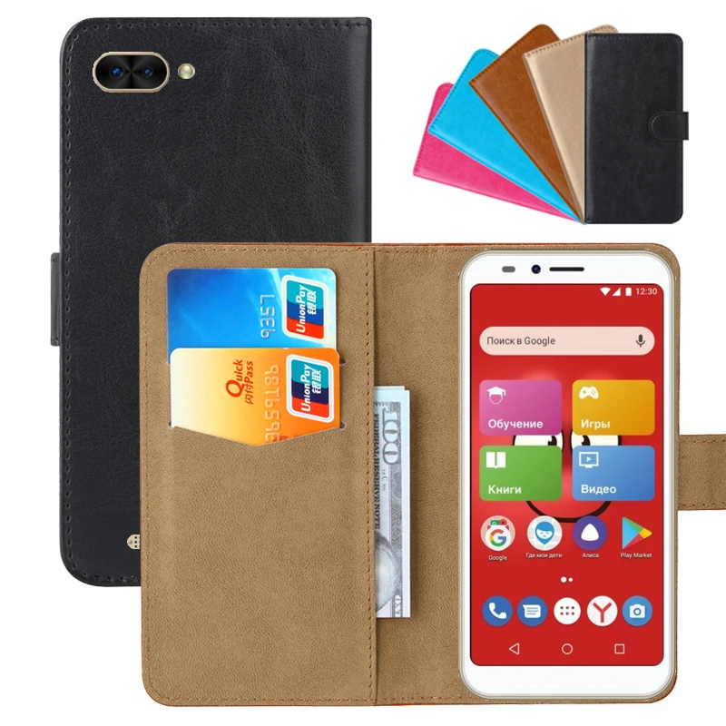 

Luxury Wallet Case For INOI kPhone PU Leather Retro Flip Cover Magnetic Fashion Cases Strap