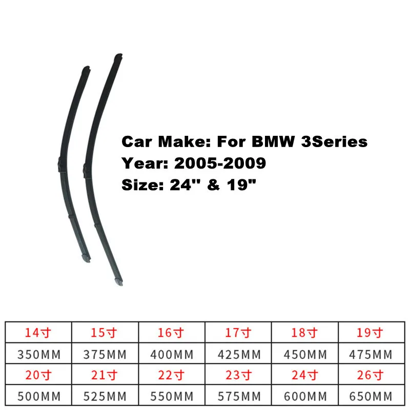 Щетка стеклоочистителя LUYA для BMW 3 серии E90 E91E92 E93 (2005-2009) размер: 24 ''и 19'' |