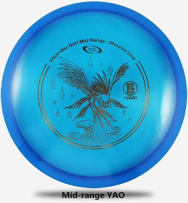 

Professional Disc Golf Tiger Line Misprint Slightly Flaw Mid-range/Driver/Putter Random Colors And Brand kids toys for children