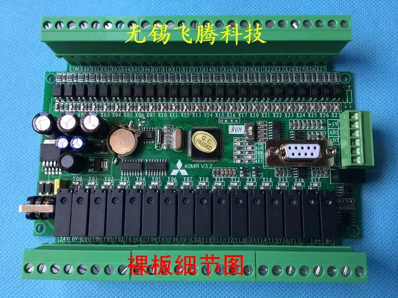FX1N FX2N FX3U 40MR 24DI 16DO 2AD 2DA аналоговый контроллер шагового двигателя Mitsubishi PLC RS485 Modbus