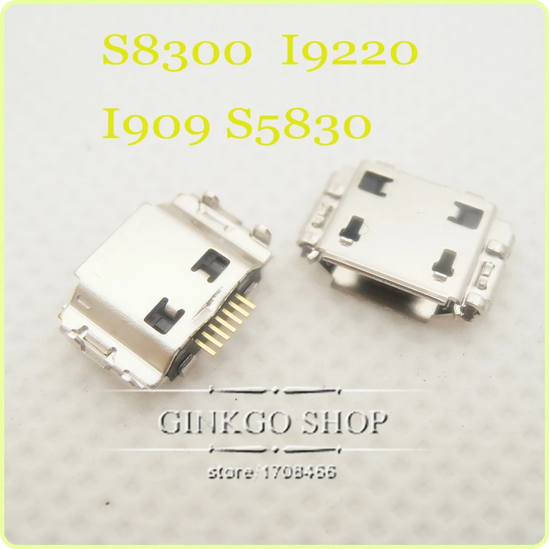 Оригинальный Новый Micro USB разъем Зарядка для Samsung S5830 S5830C i9220 W899 S5630 дата-ПОРТ Jack |