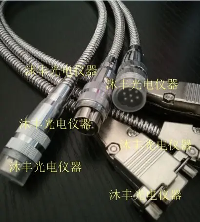 

Grating 7 pin connector 9 pin 7 pin adapter adapter turn round square